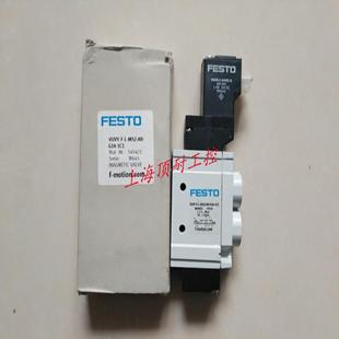 G14 545423议价 545415 545421 1C1 M52 VUVY 费斯托FESTO