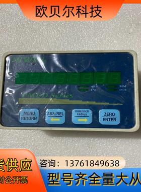 HIWIN 上银 PMED-H1-1-A0-0 高性能单轴显