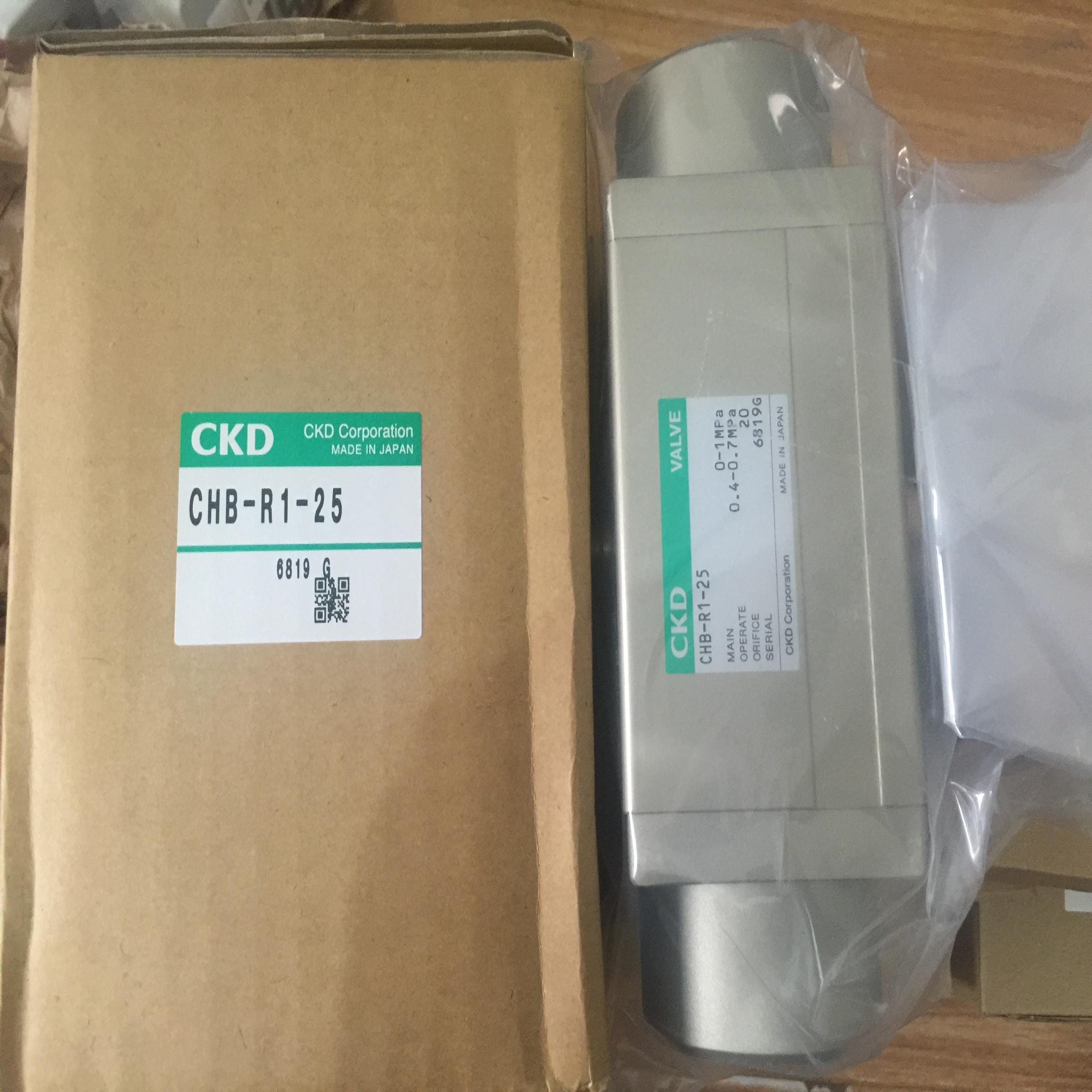CKD电磁球阀CHB-15，CHB-R1-25 CHB-R1-20议价