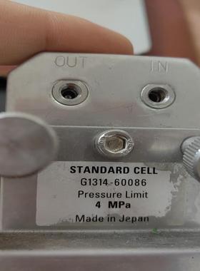 [德峰]流通池液相色谱仪 VWD60186-G1314安捷伦标紫外，