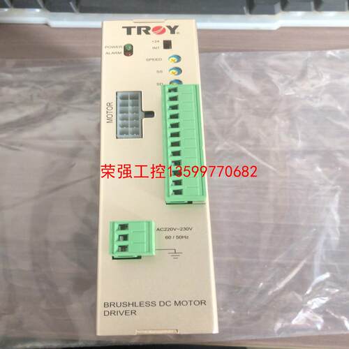 【荣强工控】泰映步进驱动器DB075-2库存未使用功能包