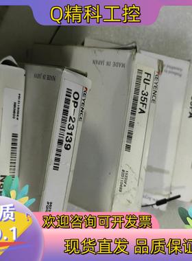 现货FU-35FA2个OP-231391个FS-N18N