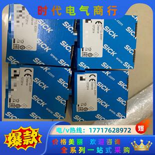 WTT12L B3561议价 西克 Sick