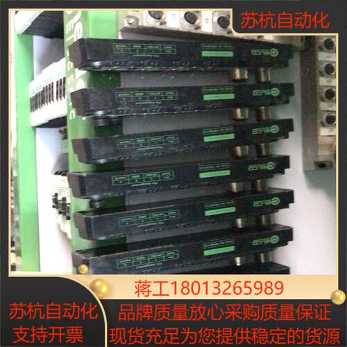 宜科ELCO模块SPDB-0800D-0118只，成色漂议价