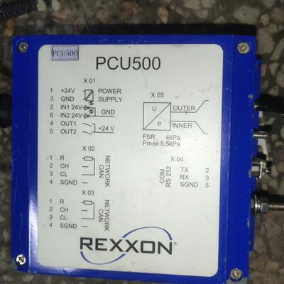 [德峰]REXXON埃克森PCU500