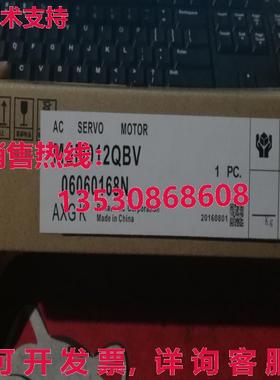供应原装MSM012QBV伺服电机