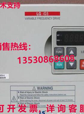 原装供应LS LG SV022IG5-4 变频器 2.2KW 380V