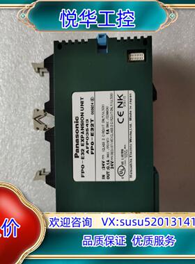 原装FPO-E32T  PLC议价