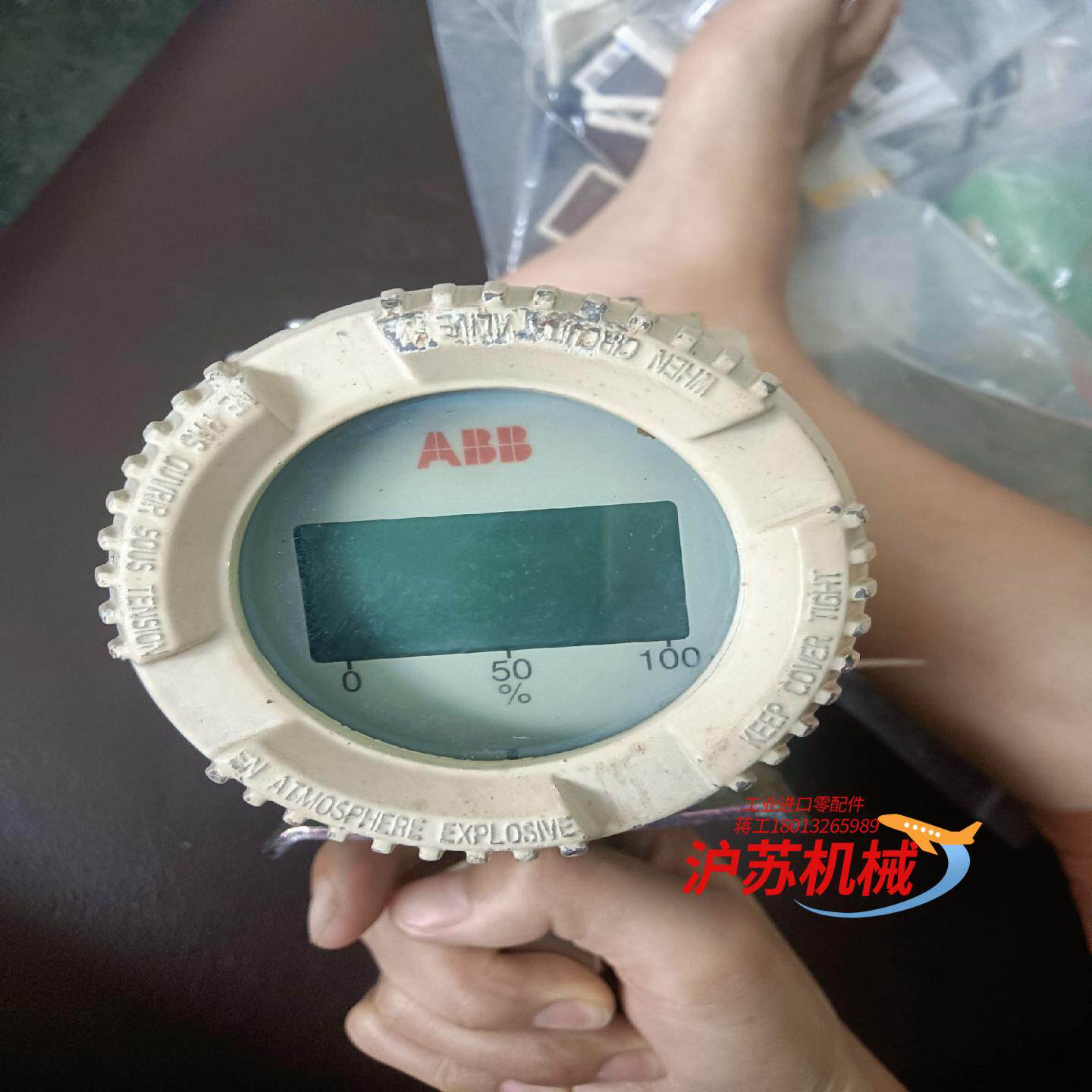 2600T系列压力变送器，，功能都是好的，看好