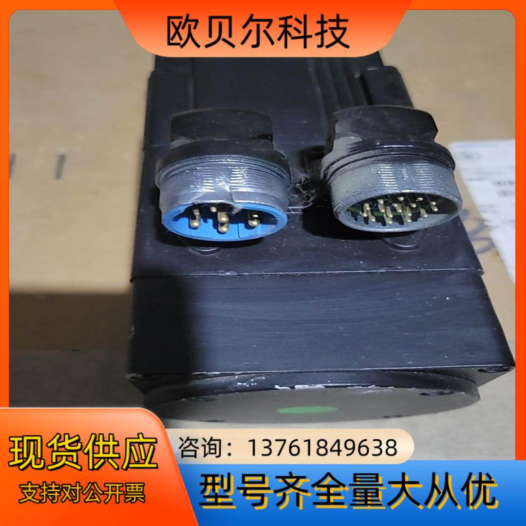 INFRANOR MAVILOR瑞诺BLS-073伺服电机现,鲜花速递/花卉仿真/绿植园艺,浇水接口/取水阀/配件,淘宝优惠券,粉丝福利购,淘宝优惠卷