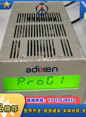 adixen ACS2000 1CH控制器，原装，正常使议价