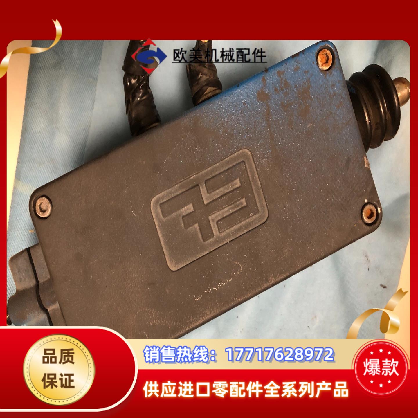 Erhardt+Leimer莱默尔F9196议价