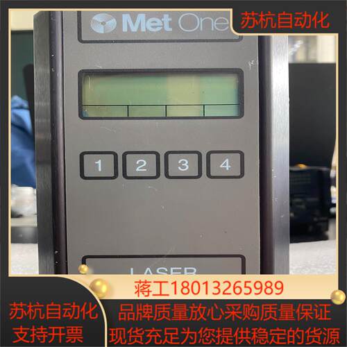 MET ONE 227B   尘埃粒子计数器 MET ONE