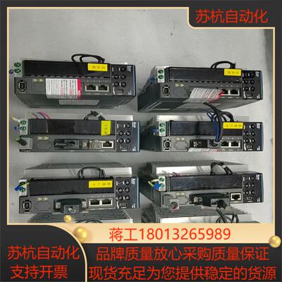 ASD-B3-0721-EASD-B3-0721-MAS