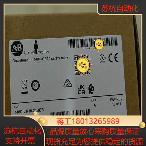 440C-CR30-22BBB全新