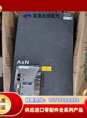 Phase菲仕驱动器AXN110.200.4F000F000议价