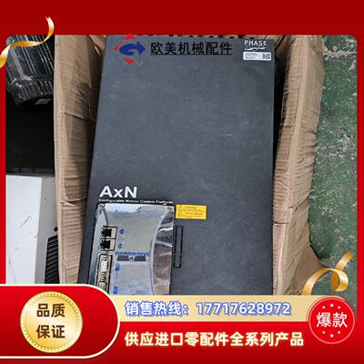 Phase菲仕驱动器AXN110.200.4F000F000议价