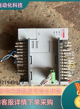 现货LS XBC-DN30SU