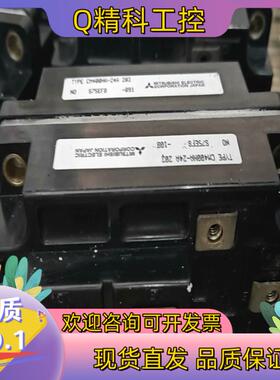 现货模块CM400HA-24A   不