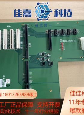 全新研祥工控机底板 PCI-6110E5 VerB0  保