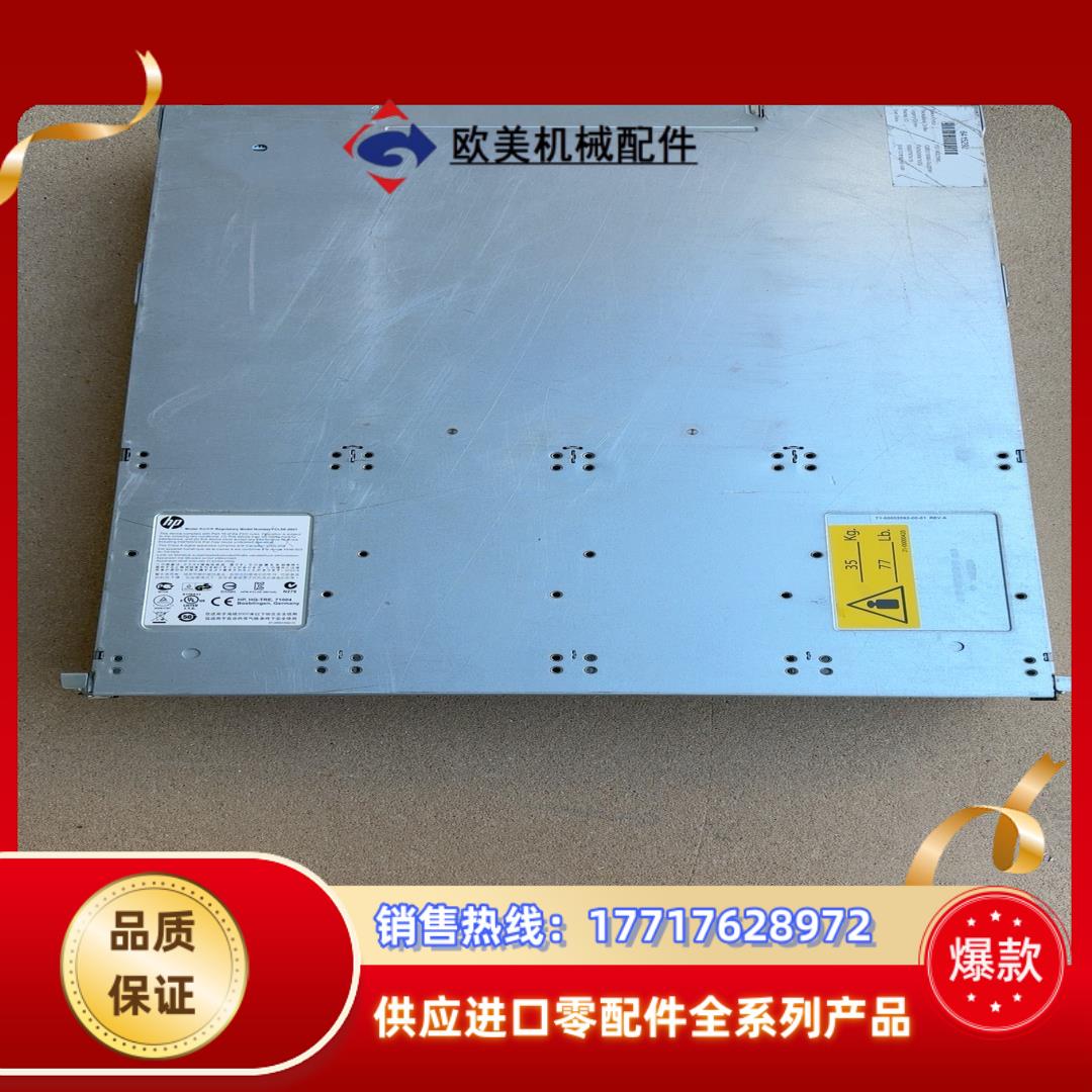 HP p2000 g3 盘柜 控制器 AP836B 5922议价