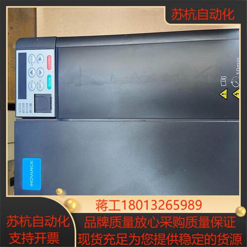 CW360T75B-N 汇川高性能变频器功能实物