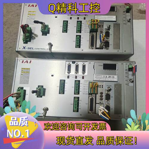 现货IAI驱动器XSEL-P-3-400I-200I-200IB