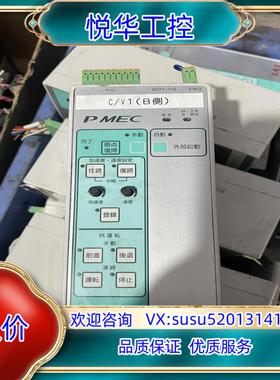 原装IAI驱动器PMEC-C-35PI-NP-2-2，有16个，议