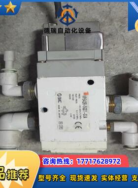 SMC三通电磁阀VP542R-5GD1-03A议价