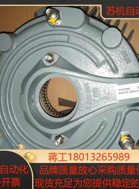 德国SEW制动器BM31HF全新现货议价