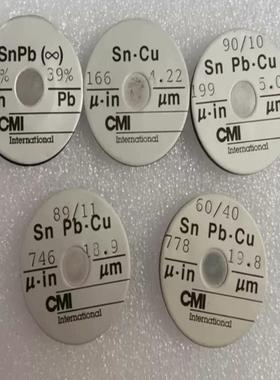 {雅致机械商行}CMI金属镀层标片 铜镀锡 SnPb-Cu