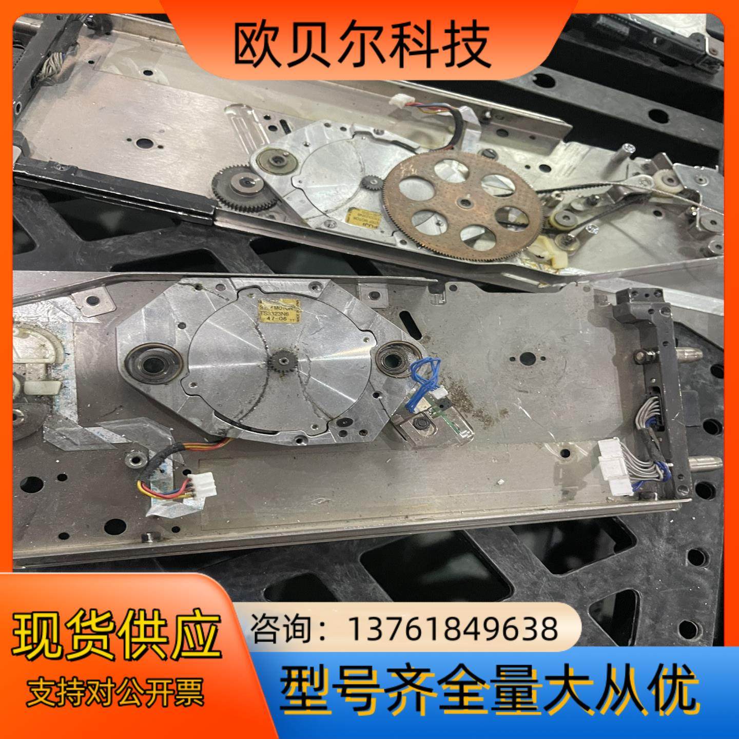 富士NXT 飞达配件机 一共有30个图片