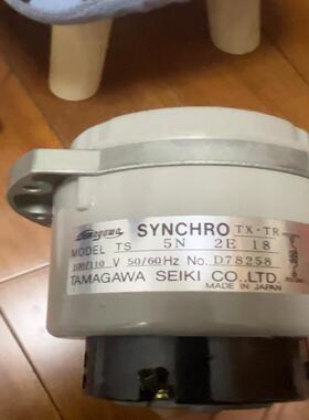 （议价）MAGAWA TS 5N 2E 18/TS 21N1E1