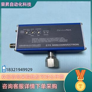 2755 传感器 现货GRANVILLE PHILLIPS真空计