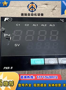 富士温控表PXR9TCY1-8W000-C ，功能正议价