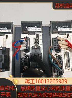 A5MBDHT2510CA1MBDH2510E二