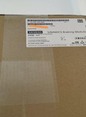 （设备配件）西门子制动模块6SL3300-1AE32-5BA0  一个
