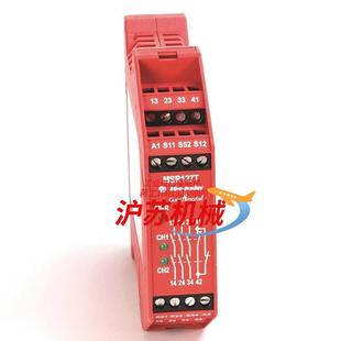 需要 正品 老板来 N23132S全新原装 440R