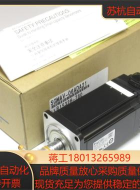 SGMGV-09ADC61 SGDV-7R6A01A伺服单