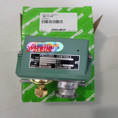 SNS-C103P鹭宫SNS系列压力开关，现货，各种型号