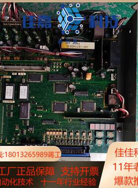 变频器FRN011V3-21CH，200/200-230