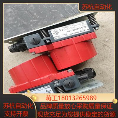 劳易测 Leuze DDLS 2001201-60DD