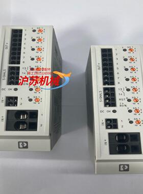 菲尼克斯电子设备断路器CBM E8 24DC/0.5-10A