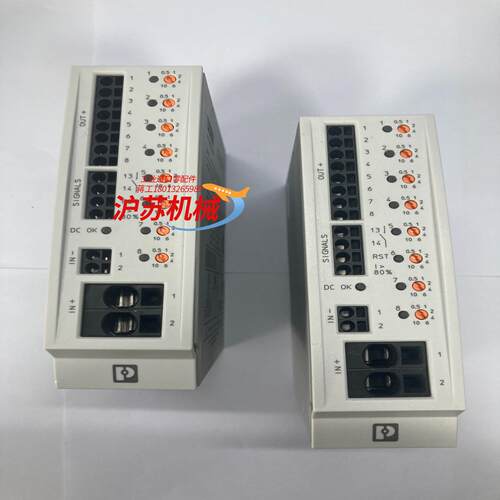 菲尼克斯电子设备断路器CBM E8 24DC/0.5-10A