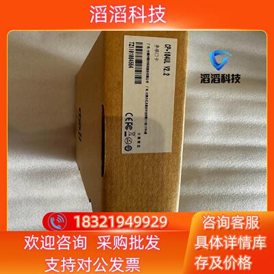 现货全新原装摩莎MOXACP-104UL4口RS-232