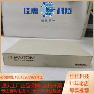 Basic PS2 RS232 MXII