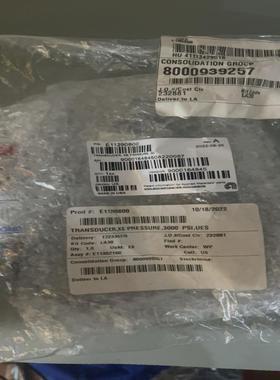 [德峰]TORR GFGFD15T3VSFV 1500 BROOKS