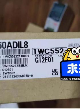 （请询价）模拟量模块 L60ADIL8议价