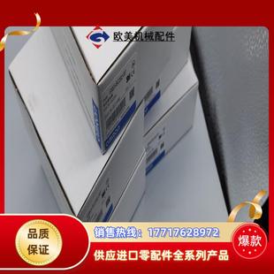 BC202 G9SX RT议价