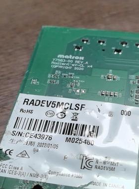 （设备配件）加拿大matron图像采集卡radev5mclsf，一角缺损